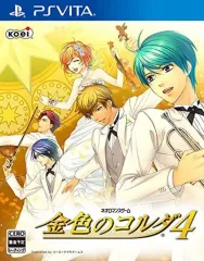【中古】PSVITAソフト 金色のコルダ4[通常版]