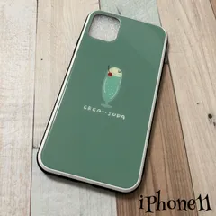 スマホアクセサリー iPhone用ケース 2023年最新】iPhoneケース クリームソーダの人気アイテム - メルカリ スマホアクセサリー iPhone用ケース 2023年最新】iPhoneケース クリームソーダの人気アイテム - メルカリ
