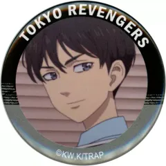 【中古】バッジ・ピンズ 橘直人 「東京リベンジャーズ×セリア 缶バッジ」