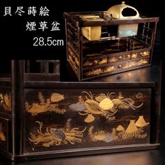 時代 蒔絵 器局 煎茶棚 煎茶器局 煎茶道具 茶道具 【k3747】 - メルカリ