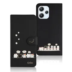 Qribo Redmi 12 ケース 手帳型 Xiaomi Poco M6 Pro 5G ケース シンプルなのに可愛いデザイン エンボス加工猫柄 うれしい気持ち 6.79インチ対応 ポコ M6 Pro 5G 手帳型ケース レッドミー12 ケース Redmi 1