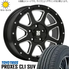 【いぶきん】205/60/R16新車外し トーヨータイヤ 2本 その② 楽天市場】トーヨー トランパス 205 60 r16（タイヤ本数4本）の通販