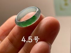 RS11-06 ミャンマー産 天然 A貨 本翡翠 ルース 硬玉 ジェダイト