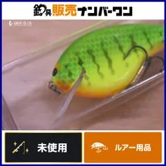 【専用出品 ムーミン様 オーダー品】フラットサイドクランク む〜みんオーダー品】フラットサイドクランク む〜みんオーダー