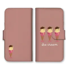 iPhone 16 ProMAX ケース 手帳型 アイフォン16プロマックス スマホケース 携帯ケース アイス アイスクリーム スイーツ 甘い ポップ カラフル イラスト かわいい キャラクター カラー04