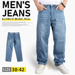 ジーンズ デニムパンツ バギーパンツ メンズ ストーレート　ダンスパンツ ヒップホップ  ゆったり  デニム ロングパンツ ボトムス ksesyxz287