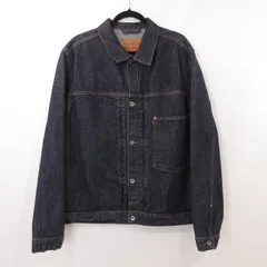 2025年最新】ユーロリーバイス 70501の人気アイテム - メルカリ