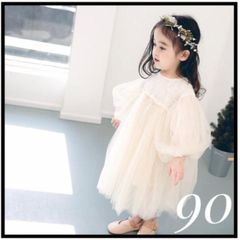 90cm　バルーン袖ワンピース　レース　クリスマス　結婚式　妖精　ドレス