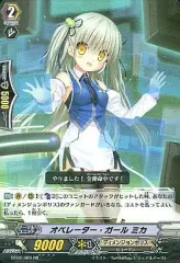 未開封】ヴァンガード/オペレーター・ガール ミカ/スリーブ 2025年最新