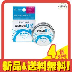 デュエル・マスターズTCG DM24-EX4 にじさんじコラボ