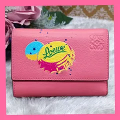 《 LOEWE 》　★希少★　ロエベ　ボトルキャップ　バーティカルウォレットスモール　折り財布　三つ折り財布　コーラルピンク　パープル　本革　クラシックカーフ　限定商品　送料無料・匿名配送・最短即日発送いたします！　607