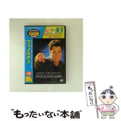 中古】 ジゴロ次五郎car guide （KCデラックス） / 加瀬 あつし