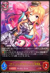 2025年最新】二宮飛鳥 スリーブの人気アイテム - メルカリ