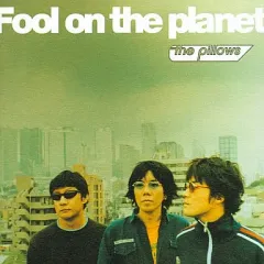 2026年最新】ザ・ピロウズ ハイブリッド レインボウの人気アイテム