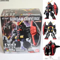 ガンダム コンバージ サイコガンダム 2セット ガンダム食玩ポータル FW GUNDAM CONVERGE:CORE サイコ