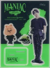 未開封 スキズ バンチャン skzoo トレカ maniac アクスタ Stray Kids バンチャン SKZ-X SKZOO ポラ トレカ - メルカリ