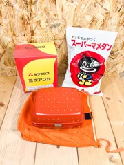 2025年最新】スーパーマメタンの人気アイテム - メルカリ