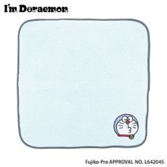 ハンドタオル（I'm Doraemon） ドラえもん LDR-T002-BL（ブルー）