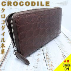 クロコダイル革　ウォレット　長財布　財布　クロコダイル本革　ワニ革　ブラウン　バフ仕上げ　本革　レザー　Leather　鰐皮　高級　艶　内側牛本革仕様