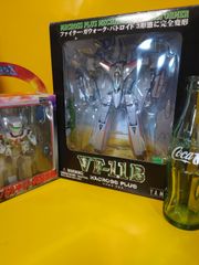 【オマケ付】マクロス3形態完全変形VF-11B と バルキリー完全武装セット