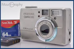 ３D撮影モード 作例有★PENTAX Optio 330GS CFアダプター付き 3D撮影モード 作例有☆PENTAX Optio 330GS CFアダプター付き カメラ