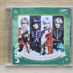  Man ゆり組　まとめ売りセット 29 件の「Snow Man ゆり組」や「ゆり」のアイデアを見つけましょう