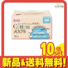 Item thumbnail for item 5f132a3b-7af8-479d-8576-bde16ab58c42