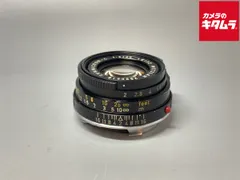 ★超美品★ SUMMICRON-C 40mm F2 ★カビクモリなし! 完動品! ☆超美品☆ SUMMICRON-C 40mm F2 ☆カビクモリなし! 完動品! ☆