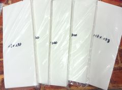 残り1冊！次回入荷未定　訳あり！グラシン紙　グラシンシート　幅約116OR118×丈298～300mm　約500枚