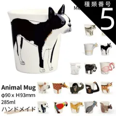 ビションフリーゼ「ri2015」「まろん&クレア」コラボ商品 新作♡ビションフリーゼ『ri2015』『まろん＆クレア』コラボ商品