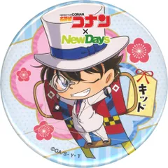 2025年最新】コナン 缶バッジ newdaysの人気アイテム - メルカリ