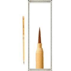 Item thumbnail for item 4c719a5e-ea76-494f-953e-47333082c822