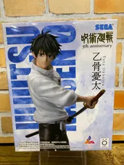 【未開封・ダンボール発送】Luminasta 乙骨憂太 呪術廻戦 5周年 ver