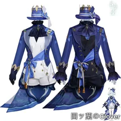 2025年最新】原神 コスプレ フリーナの人気アイテム - メルカリ