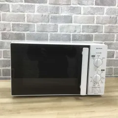 大特価 6ドア 473L TOSHIBA 2016年 GR-K47FR(S) TOSHIBA 冷蔵庫 中古 東芝 GR-468FC(WS) 2017年製 6ドア 462L