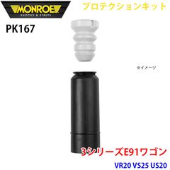未使用 トヨタ純正ヴィークルパワーコネクタG9050-47012 - メルカリ