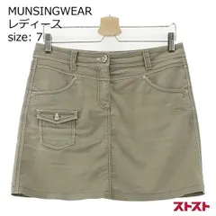 MUNSINGWEAR マンシングウェア ストレッチスカート グレー系 11 ［240001882943］#
