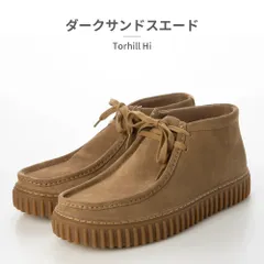 2025年最新】厚底ワラビーの人気アイテム - メルカリ