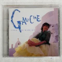 2026年最新】南野陽子 ゴーシュの人気アイテム - メルカリ