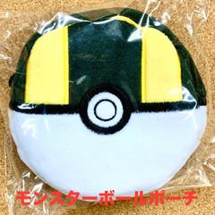 ポケットモンスター モンスターボールポーチ(ハイパーボール)