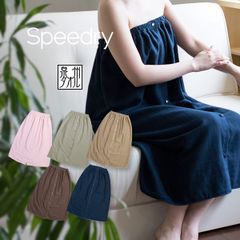 Item thumbnail for item 748e931d-e5f0-4294-9d38-0a7b14a76558