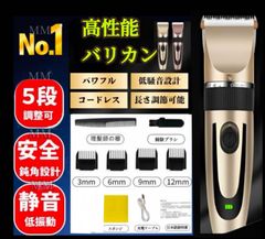 ノーリツ【GT-C〇〇62 60GTH-C60】イグナイタ　エラー111、121 ノーリツ【GT-C〇〇62 60GTH-C60】イグナイタ エラー111、121