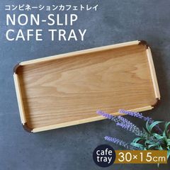 Item thumbnail for item 98400861-66ae-4b74-8a99-6f63cb3e5a0a