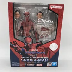 フレンドリー・ネイバーフッド・スパイダーマン シビル・ウォー　初版 フレンドリー・ネイバーフッド・スパイダーマン ：シビル