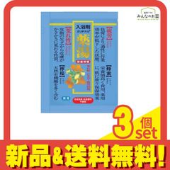 Item thumbnail for item 42e6d43d-e45f-4904-b270-949ad1b35db6