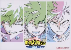 【中古】アニメムック 僕のヒーローアカデミア ユアネクスト 入場者特典第三弾 スペシャル座談会本