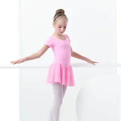 ☆ ピンク ☆ 120サイズ ☆ バレエ レオタード子供 スカート付き バレエ レオタード スカート 子供 子ども キッズ 子供用 レッスン 練習着 バレエレッスン 練習 バレエ練習用 バレエレオタード ダンスウェア ダンス衣装 体操 舞台 発表会のサムネイル