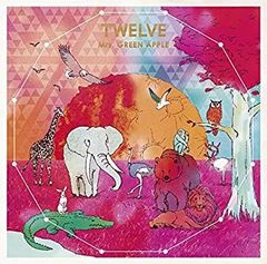 未開封美品初回盤 TWELVE ミセスグリーンアップル 1stアルバム 大森元