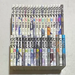 2025年最新】バガボンド 1 講談社の人気アイテム - メルカリ