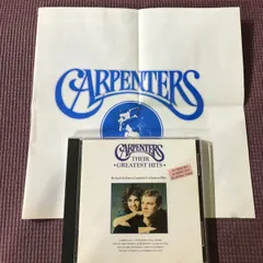 カーペンターズベスト👑CARPENTERS  THERE 🔸GREATEST HITS🔸  「カーペンターズ/イエスタデイ・ワンス・モア～カーペンターズ・ゼア・グレイテスト・ヒッツ  20曲」　　【😄日本語対訳付き】